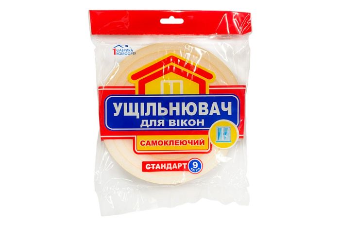 Ущільнювач для вікон поролоновий 9 м (3 полоси по 3 м )