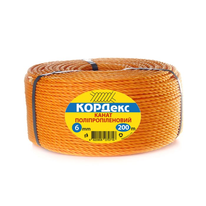Канат полипропиленовый оранжевый 6 мм 200 м Кордекс