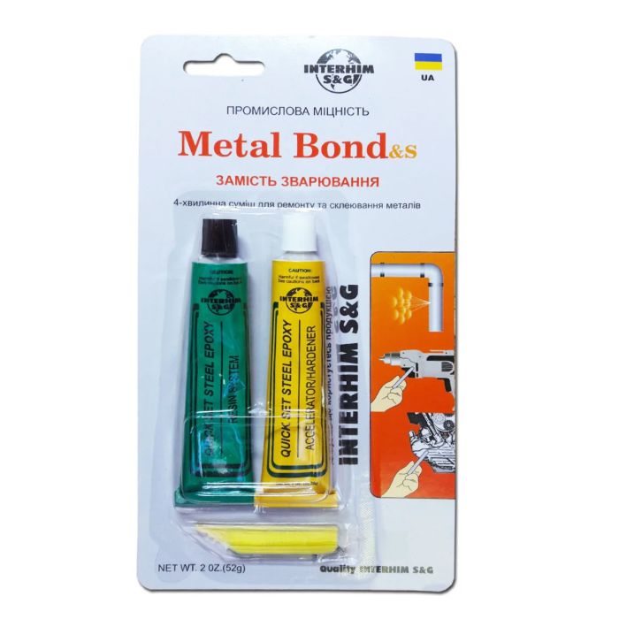 Клей эпоксидный "Metal Bond" 52 мл (2х26 мл) двухкомпонентный InterHim