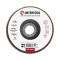 Круг лепестковый торцевой КЛТ 125 мм P36 Intertool