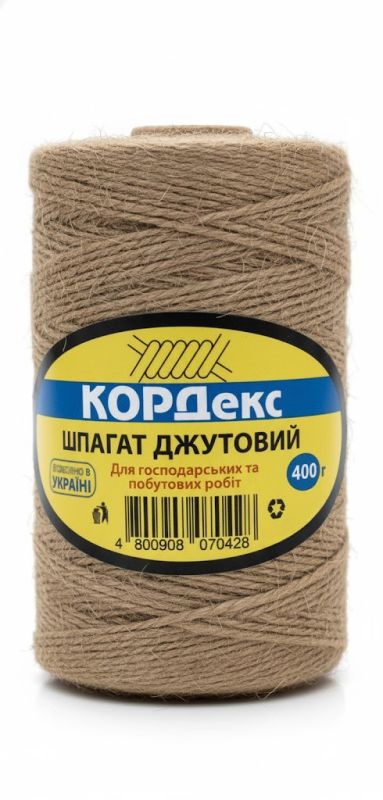 Шпагат джутовий 0.4 кг Cordex
