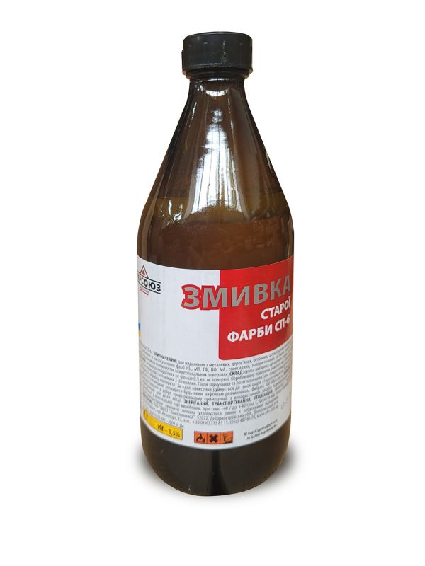 Смывка старой краски 1.1 кг СП-6 ТМ УкрСоюз