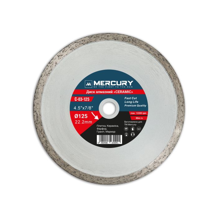Алмазный диск CERAMIC 125 мм MERCURY