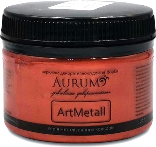 Декоративная краска Медь 100 мл "Aurum"
