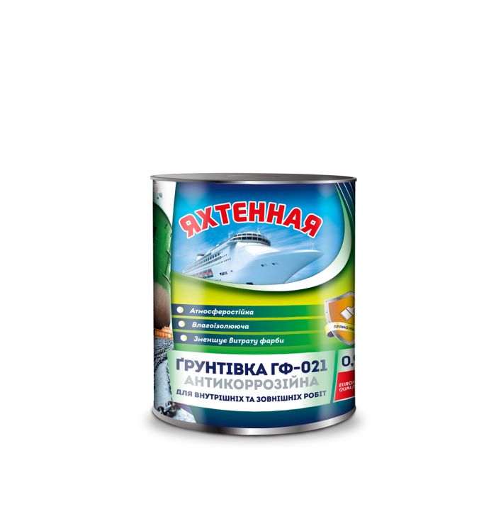 Грунт по металлу ГФ-021 Черный 0.25 кг Антикорозийный Yachta Paint