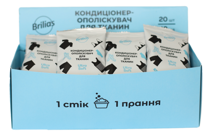 Кондиционер-ополаскиватель для белья Brilias 40 мл уп. 20 шт