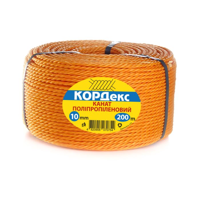 Канат поліпропіленовий помаранчевий 10 мм 200 м Кордекс