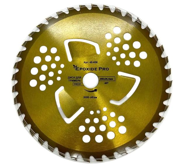 Диск для триммера Profi 255 x 25.4 мм 40T 3 лепестка Epoxide Pro