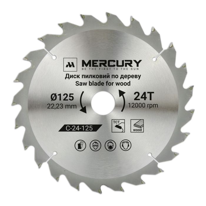 Диск пильный по дереву 125 мм T-24 MERCURY
