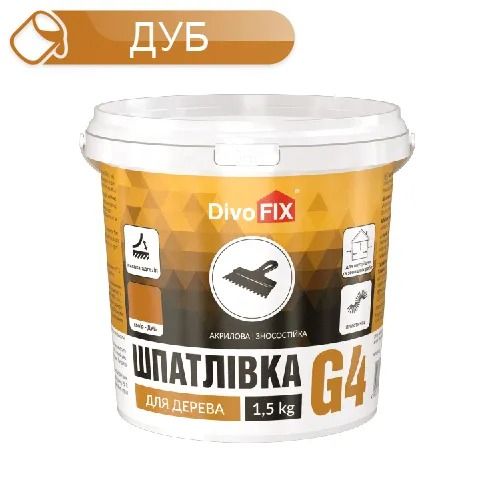 Шпаклевка для дерева Дуб 1.5 кг Гарант-4 DivoFix