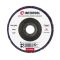 Круг зачисной "Корал" 125 фиолетовый INTERTOOL BT-0603