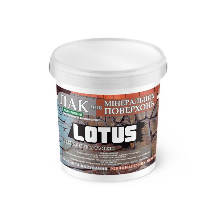 Лак акриловый для минеральных поверхностей 0.5 л Матовый LOTUS