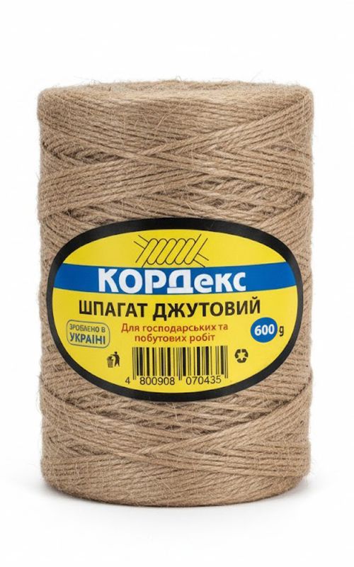 Шпагат джутовий 0.6 кг Cordex