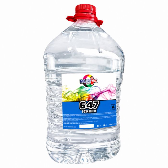 Растворитель 647 4 л Малярок