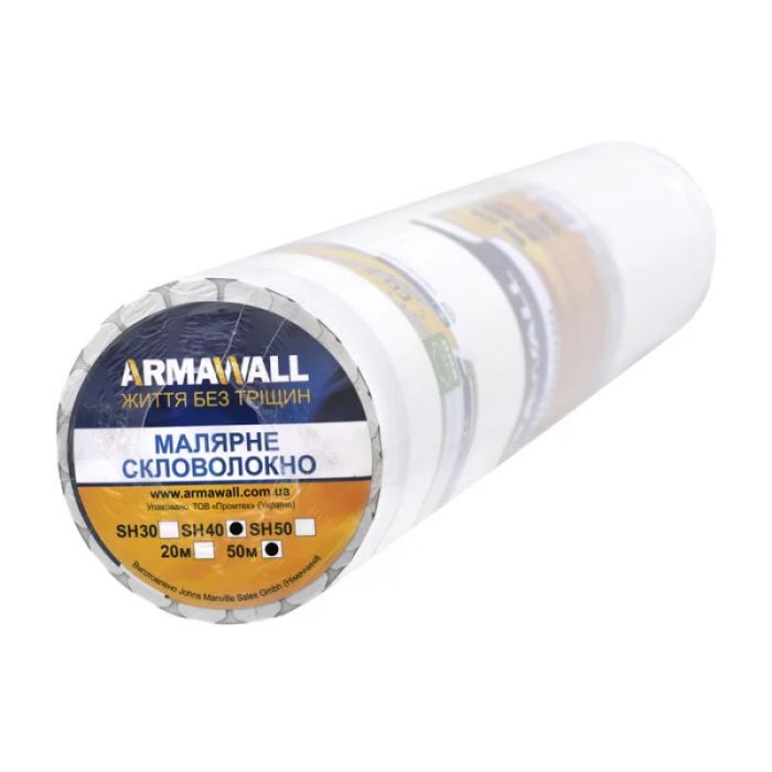 Малярное стекловолокно ARMAWALL 40 г/м2 50 м