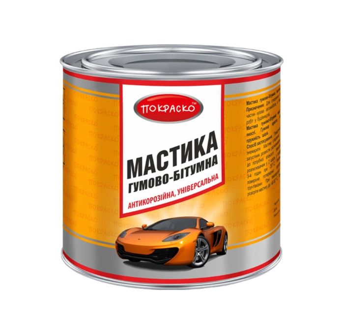 Мастика резино-битумная 2.5 л 2.1 кг Антикорозийная Покраско