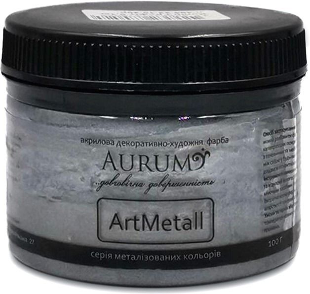 Декоративная краска Графит 100 мл "Aurum"
