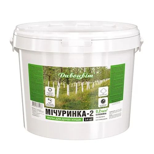 Краска для садовых деревьев 14 кг Мичуринка-2 Белая