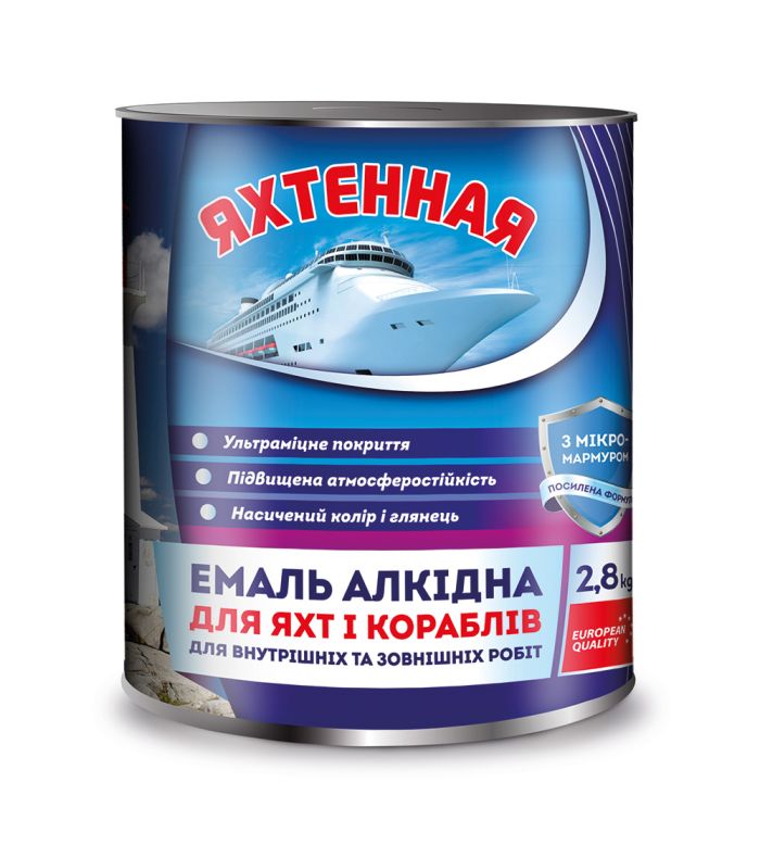 Эмаль алкидная ПФ-167 Бежевая 2.8 кг Yachta Paint