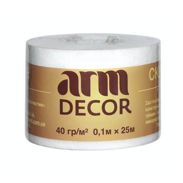 Малярное стеклохолст для швов 0.1 м х 25 м ARMDEKOR