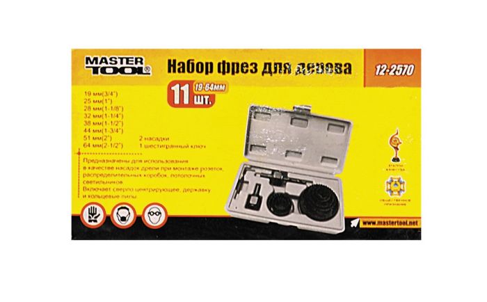 Набор фрез по дереву 11 шт 19-64 мм MASTERTOOL