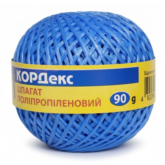 Шпагат полипропиленовый цветной клубок 85 грамм