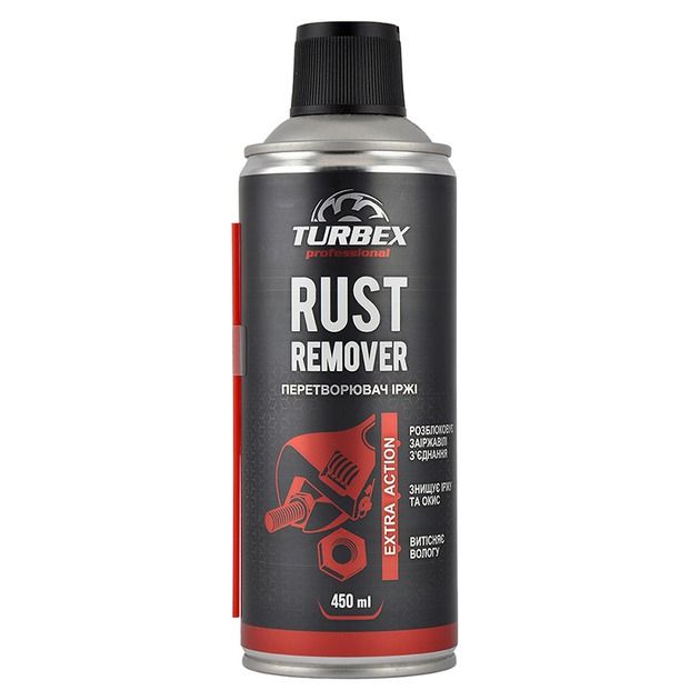 Перетворювач іржі 450 мл RUST REMOVER TURBEX