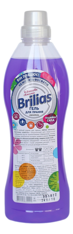 Гель для стирки Brilias Color «Двойная Сила» 1 кг