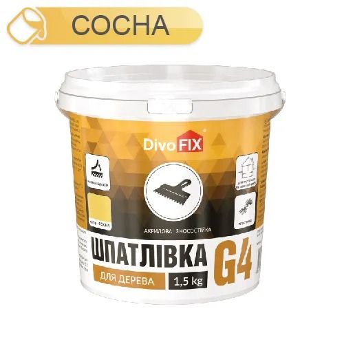 Шпаклевка для дерева Сосна 1.5 кг Гарант-4 DivoFix