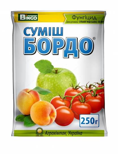 Смесь Бордо Садовник 250 г