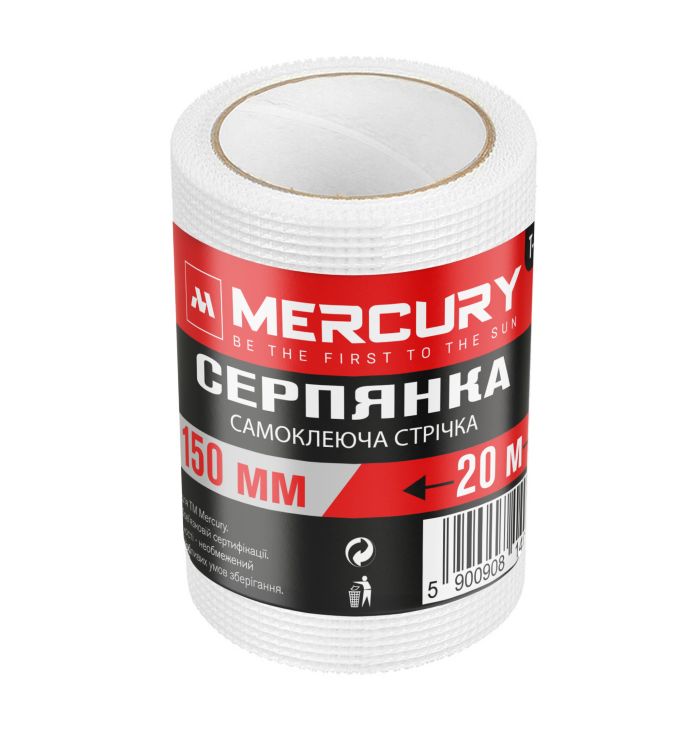 Самоклеящаяся лента Серпянка 150 мм х 20 м MERCURY