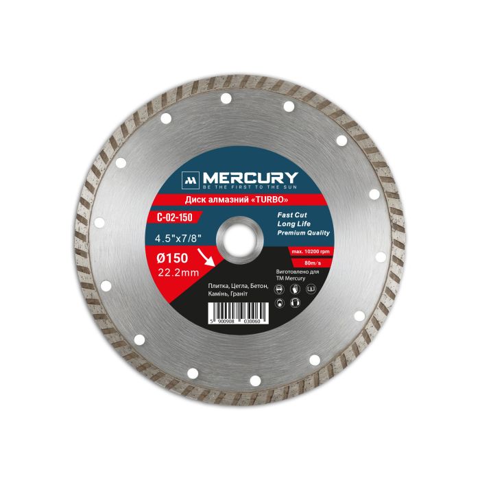 Алмазный диск TURBO 150 мм MERCURY