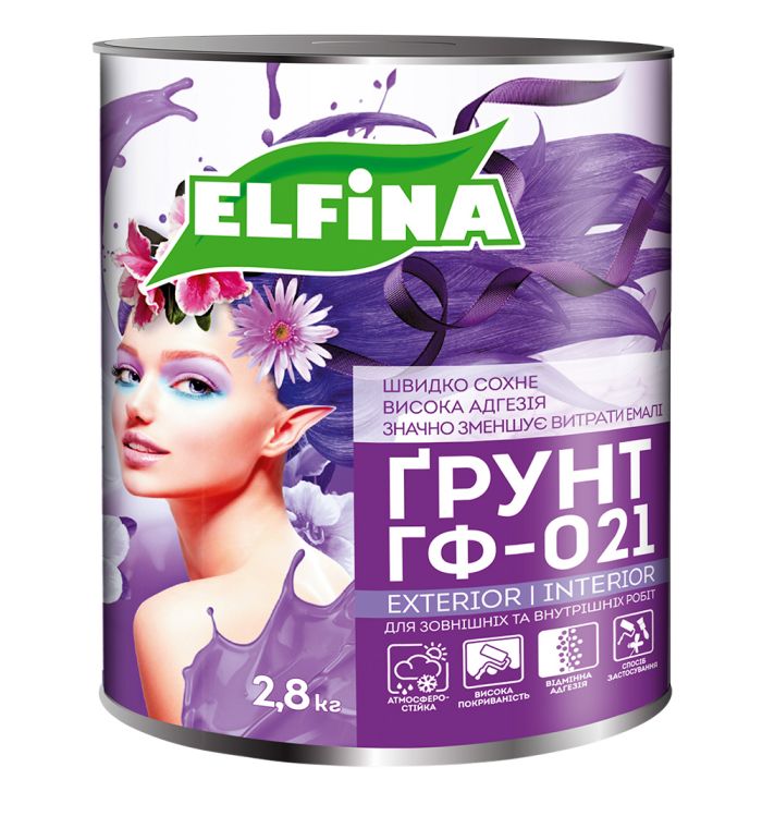 Грунт по металлу ГФ-021 Красно-коричневый 2.8 кг Антикоррозионный Elfina