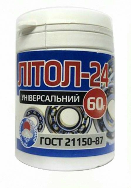 Мастило універсальне Літол-24 60 грам