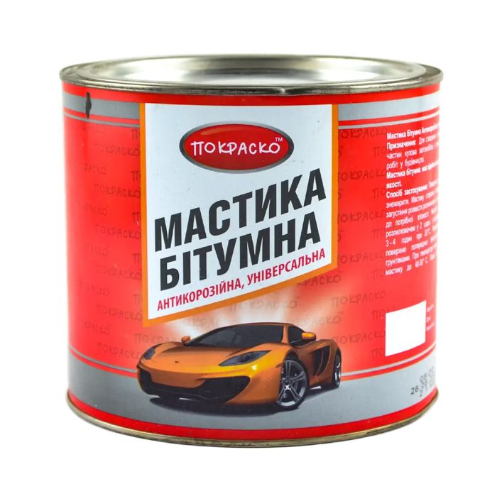 Мастика битумная 3 л 2.4 кг Антикорозийная Покраско