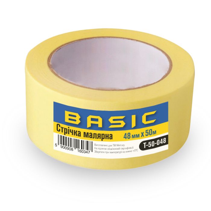 Малярная лента желтая 48 мм 50 м BASIC