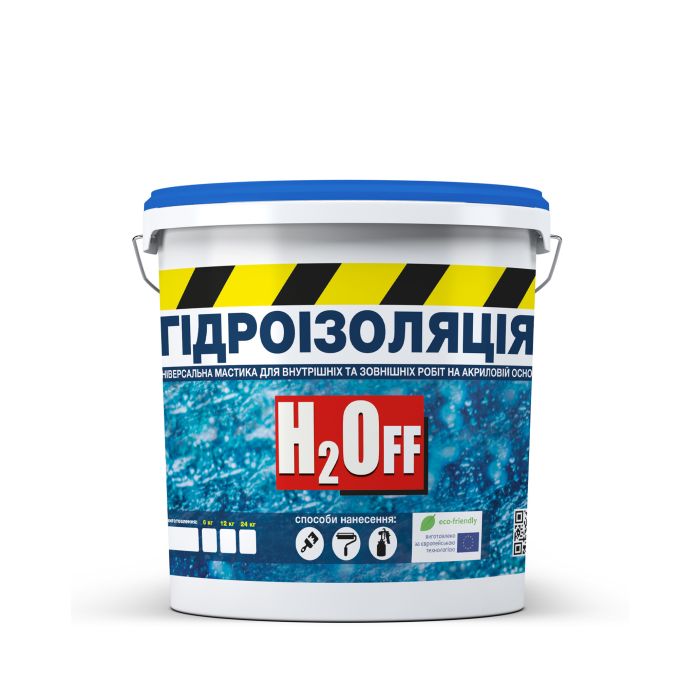 Гидроизоляция акриловая Белая 3.6 кг мастика H2Off SKYLINE