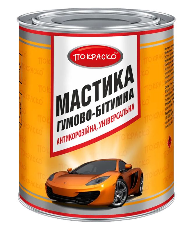 Мастика резино-битумная 5 л 4.3 кг Антикорозийная Покраско