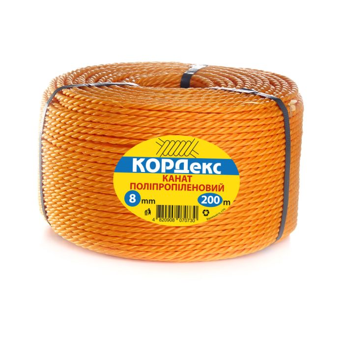 Канат поліпропіленовий помаранчевий 8 мм 200 м Кордекс
