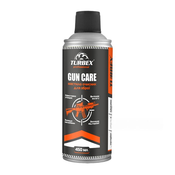 Смазка-очиститель для оружия 450 мл TURBEX GUN CARE