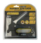 Степлер 3 в 1 HERMES TOOLS
