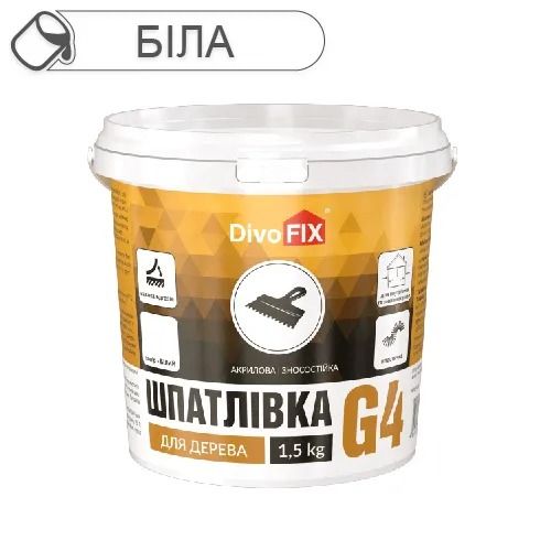 Шпаклівка для дерева Біла 1.5 кг Гарант-4 DivoFix