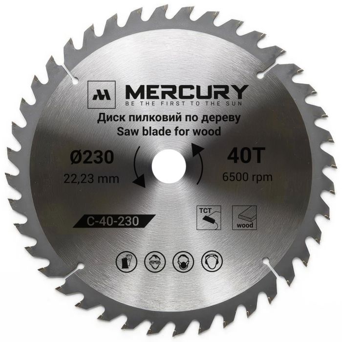 Пилковий диск по дереву 230 мм T-40 MERCURY