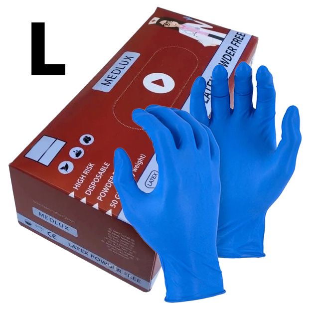 Перчатки латексные размер L упаковка 50 шт LATEX