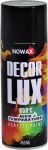 Краска высокотемпературная 650° Черная BLACK RAL9010 450 мл DecorLUX