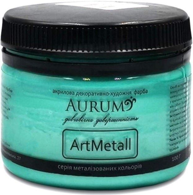 Декоративная краска Изумрудный 100 мл "Aurum"