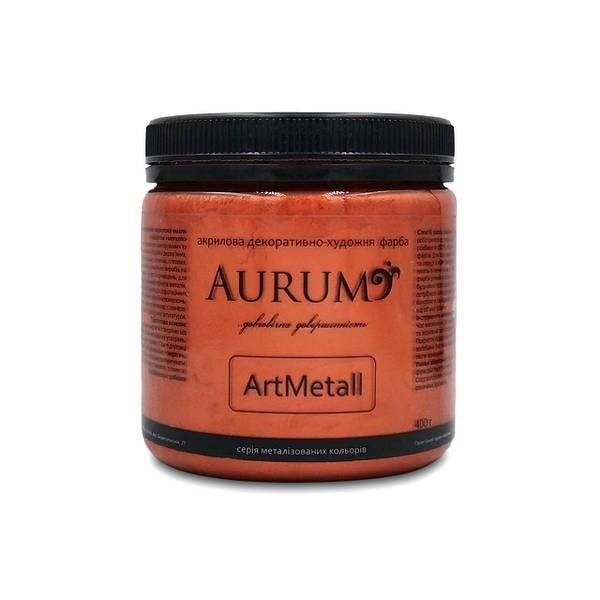 Декоративная краска Медь 400 мл "Aurum"