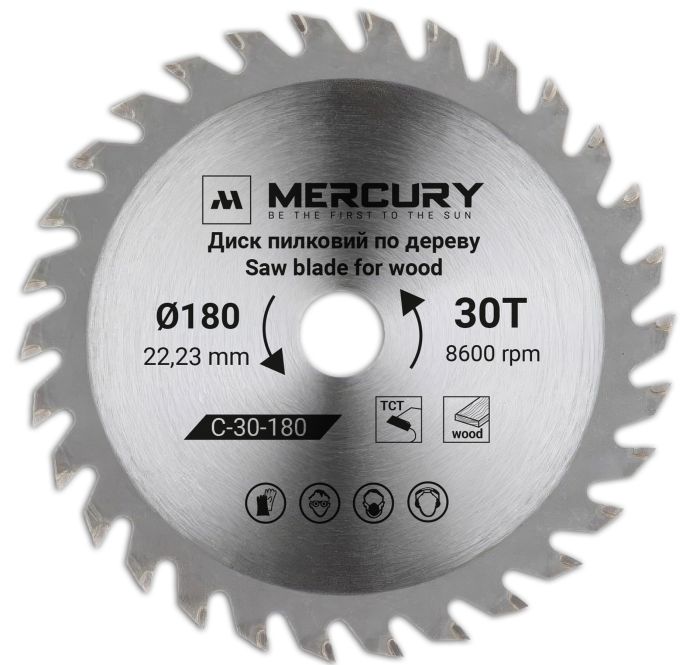 Диск пильный по дереву 180 мм T-30 MERCURY