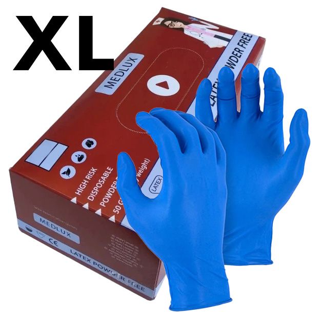 Перчатки латексные размер XL упаковка 50 шт LATEX