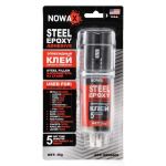 Клей эпоксидный шприц 30 г (2х15 г) STEEL EPOXY ADHESIVE Nowax